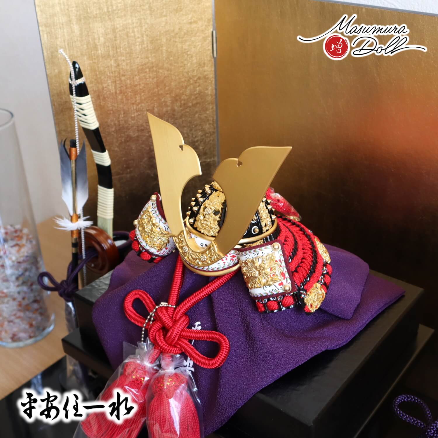 五月人形 京都・平安一水作 京8号 赤糸縅 本漆塗合鉢 黒小札共吹き返し兜 京製唐櫃 済美箔押し屏風 国産本藤巻弓太刀飾 国産黒塗り平台 増村人形店 10002276