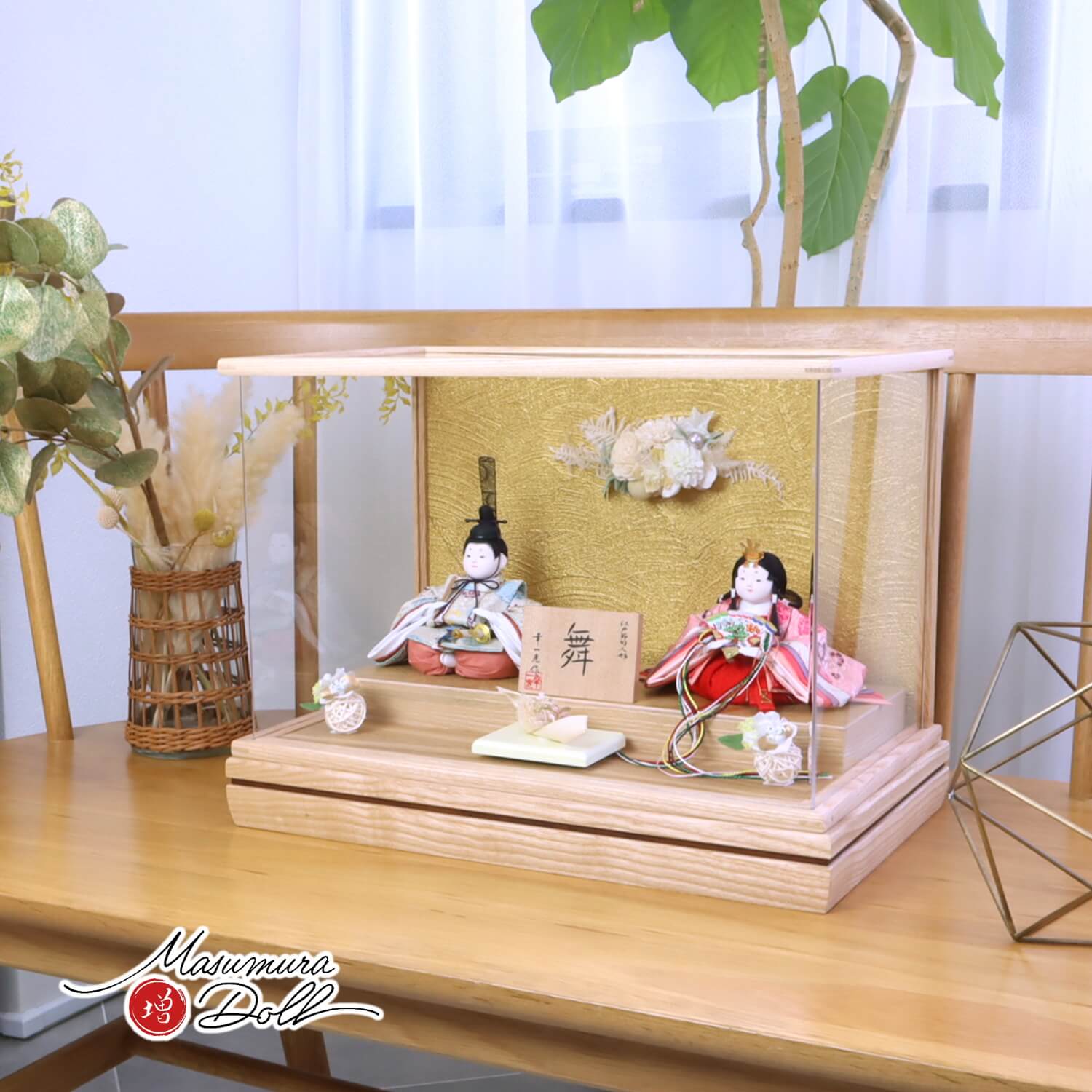 雛人形 幸一光作 「舞」大嶋金襴謹製 正絹西陣織 鳳凰丸 白木枠パノラマ アクリルケース 和紙バック 手描き雪洞 かぶせ式 アートフラワー ラタン 増村人形店 ケース飾り 10002305