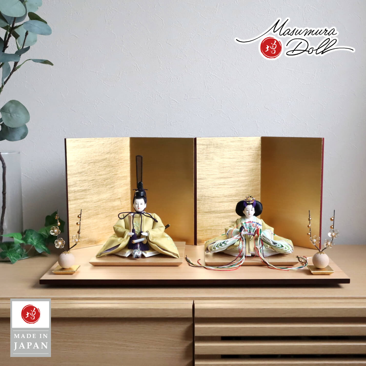 雛人形 伝統工芸士・清水光雲作 柳サイズ 金茶刺繍 正絹西陣織 済美箔屏風 クリアフラワーゴールド梅 ナチュラル杉平台 増村人形店 10001482