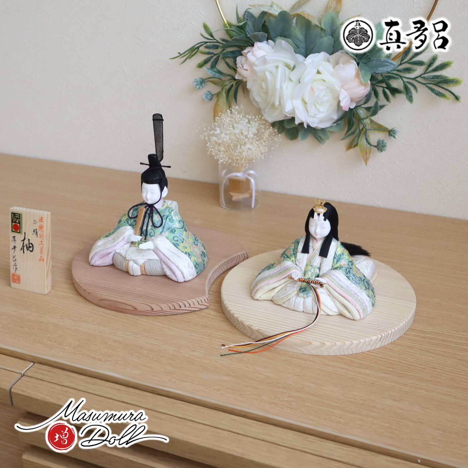 雛人形 新作伝統的工芸品 三世・金林真多呂作 『柚雛』国産杉製月飾台(大) 増村人形店 10001873