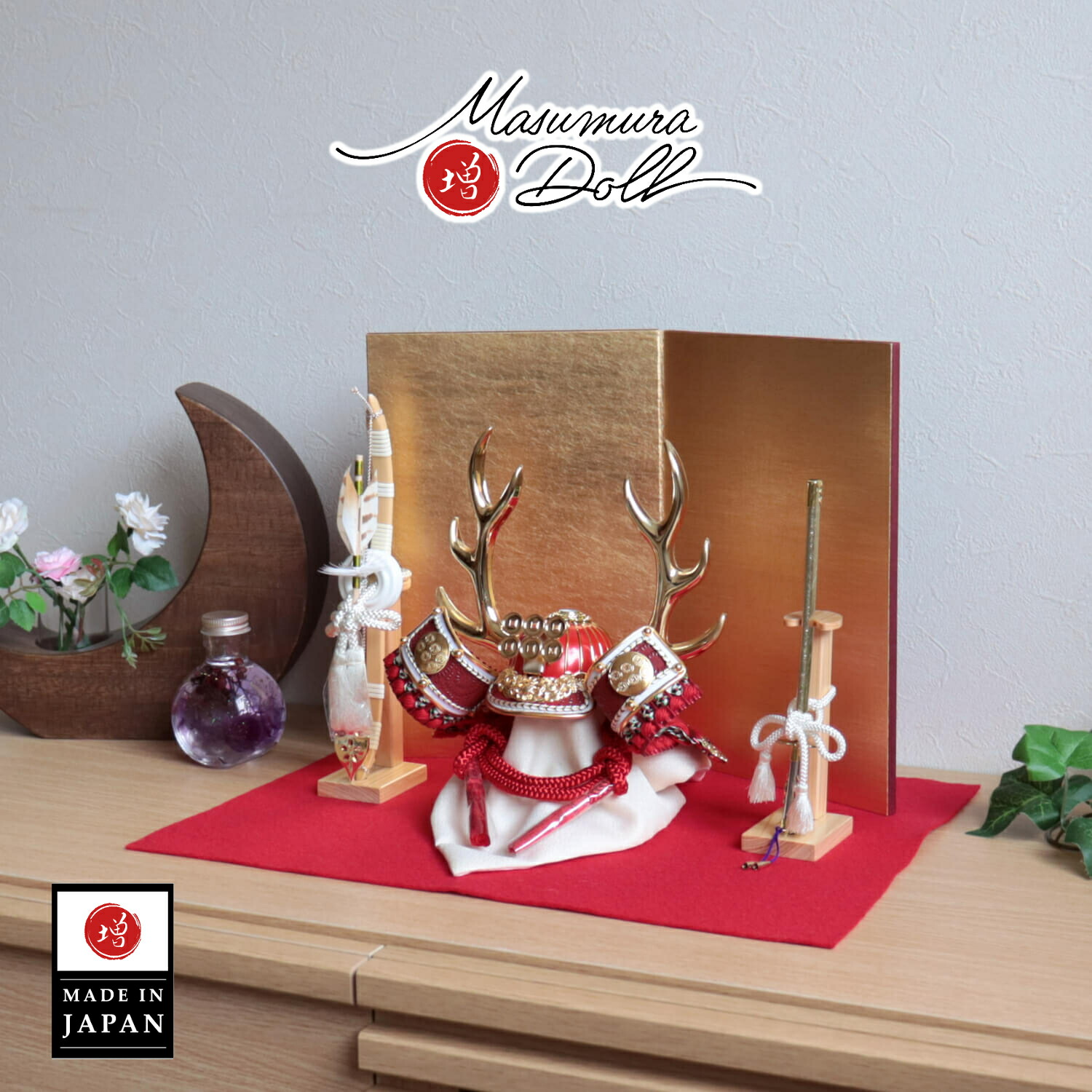 五月人形  完全日本製真田 幸村 兜 レッド ゴールド 戦国武将 共吹き返し 増村人形店 10000637