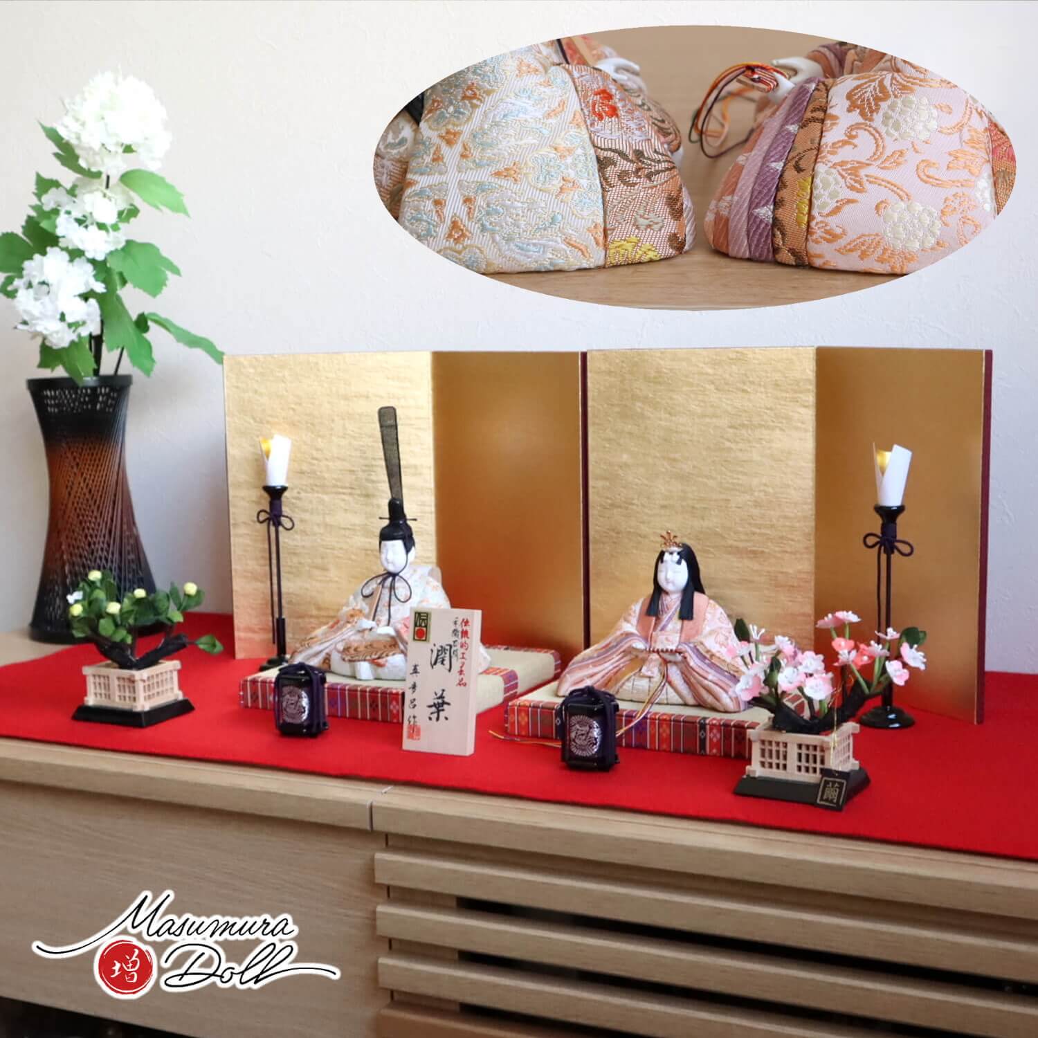 雛人形 三世・金林真多呂作 伝統的工芸品 京都西陣織【手織正絹】「潤葉雛」二曲一双済美箔屏風 木製黒塗燭台 貝桶 繭製桜橘 昼御座(ひのおまし)二畳台 ひな人形 お雛様 おひなさま 木目込み人形 コンパクト インテリア かわいい モダン 増村人形店 10002027