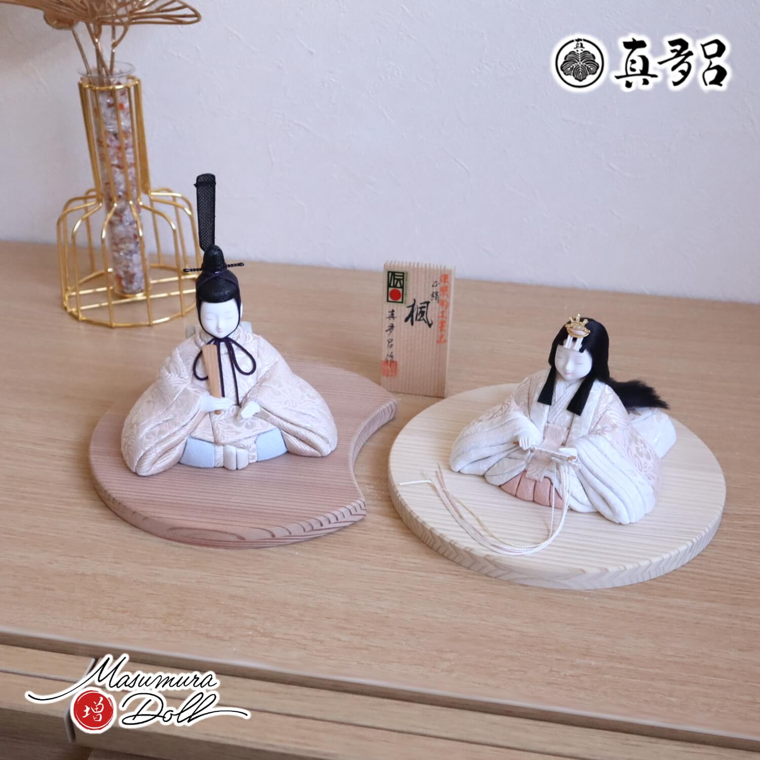 雛人形 新作伝統的工芸品 三世・金林真多呂作 楓雛 正絹西陣織 国産杉製月飾台(大) 【増村限定作品】煌珠 増村人形店 10002074