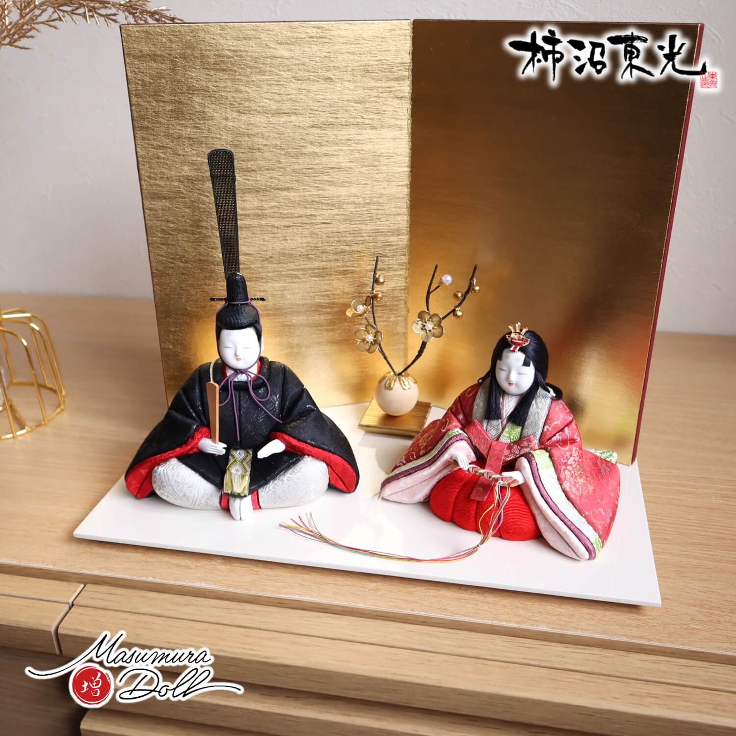 雛人形 新作伝統的工芸品 柿沼東光作 伝産・麗春雛(漆箔正絹西陣織) 済美箔屏風飾り クリアフラワーゴールド梅 アイボリー平台 増村人形店 10002090