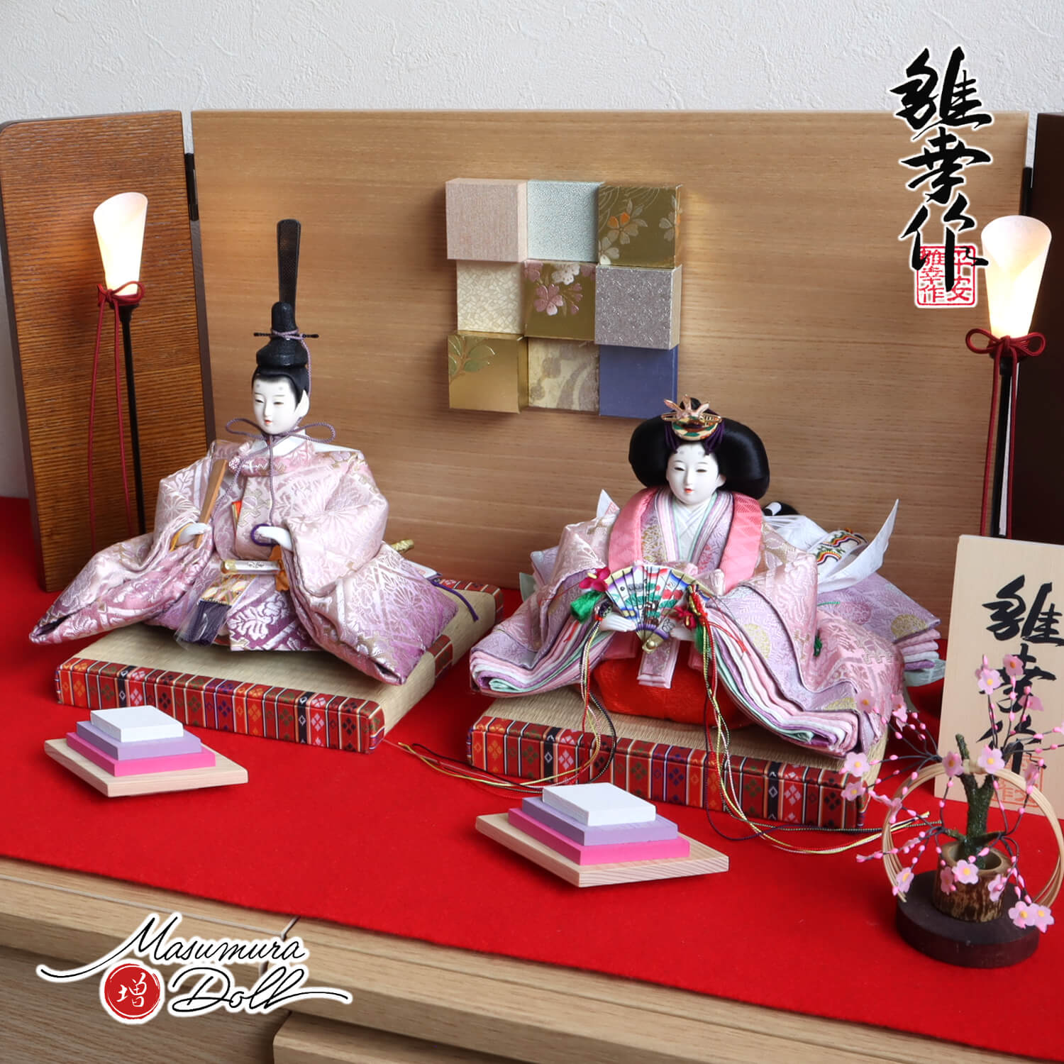 雛人形 コンパクト モダン おしゃれ インテリア ひな人形 おひなさま 平安雛幸 京11番正絹西陣織 〆切染 有職雛 かわいい お雛様 雛 親王飾り 増村人形店 MMN2148