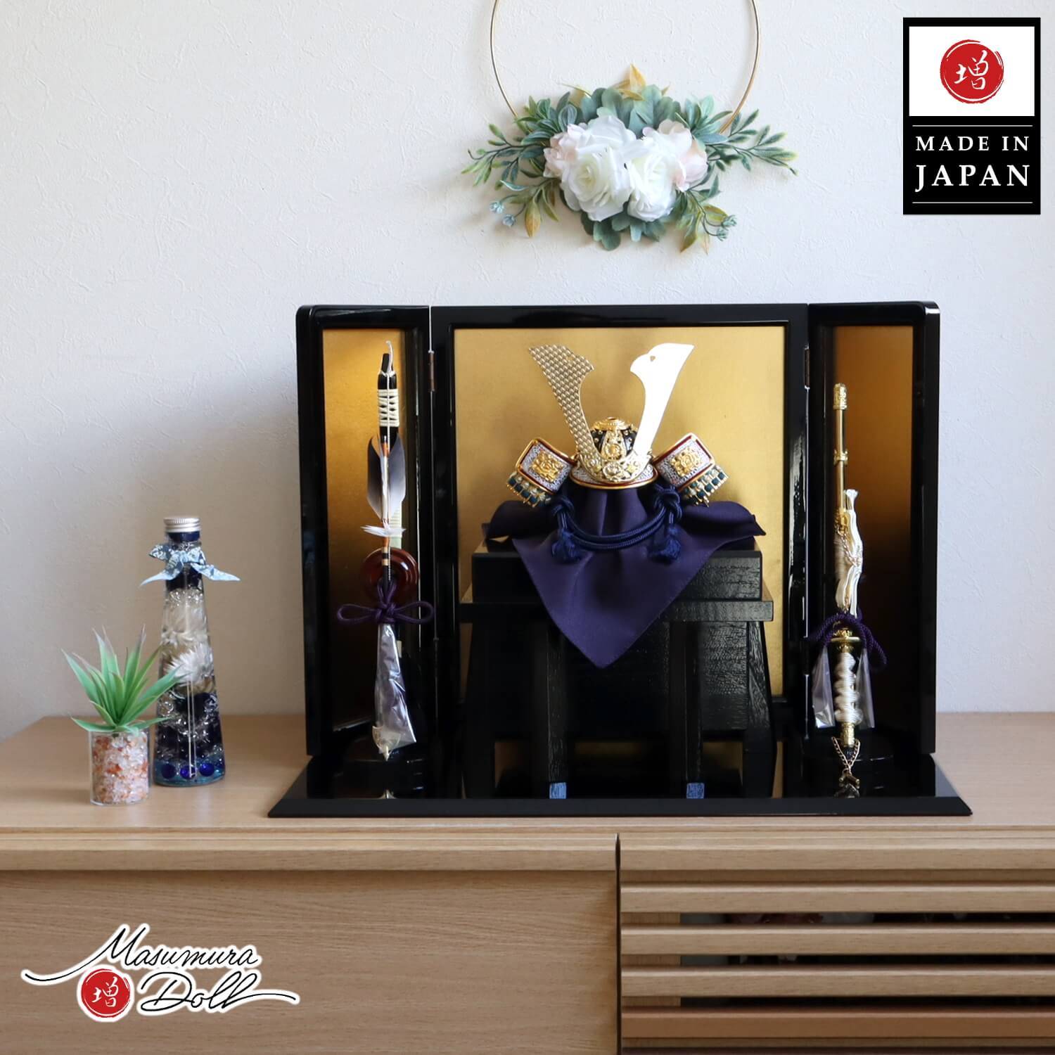 五月人形 伝統工芸士 誠山作 7号 紺糸 金小札 鎧兜飾り 10002661