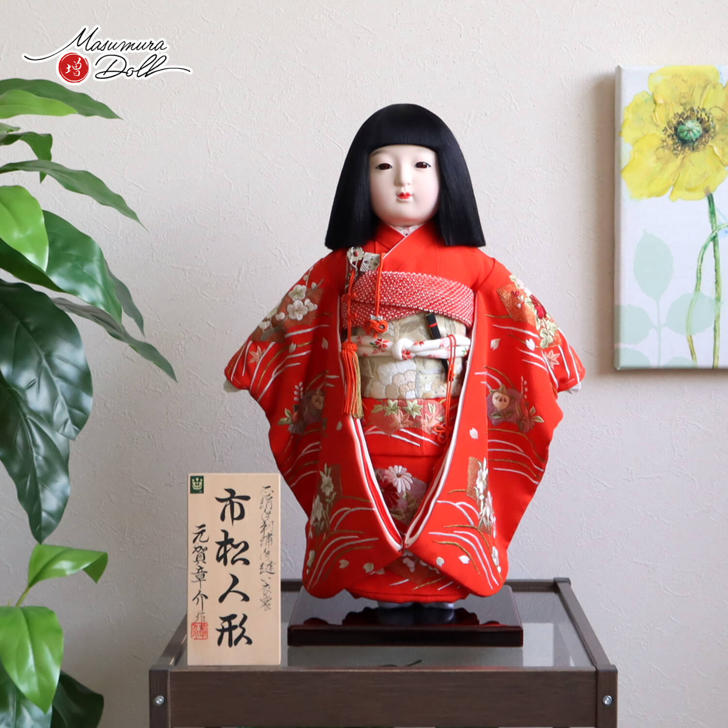 元賀章介作 12号(尺二) 高級 本帯スワトウ刺繍 手刺繍 波に扇面 赤 手塗本漆台 市松人形 女の子 かわいい 上品 童 国産 雛人形 SWATOW 汕頭 10003122