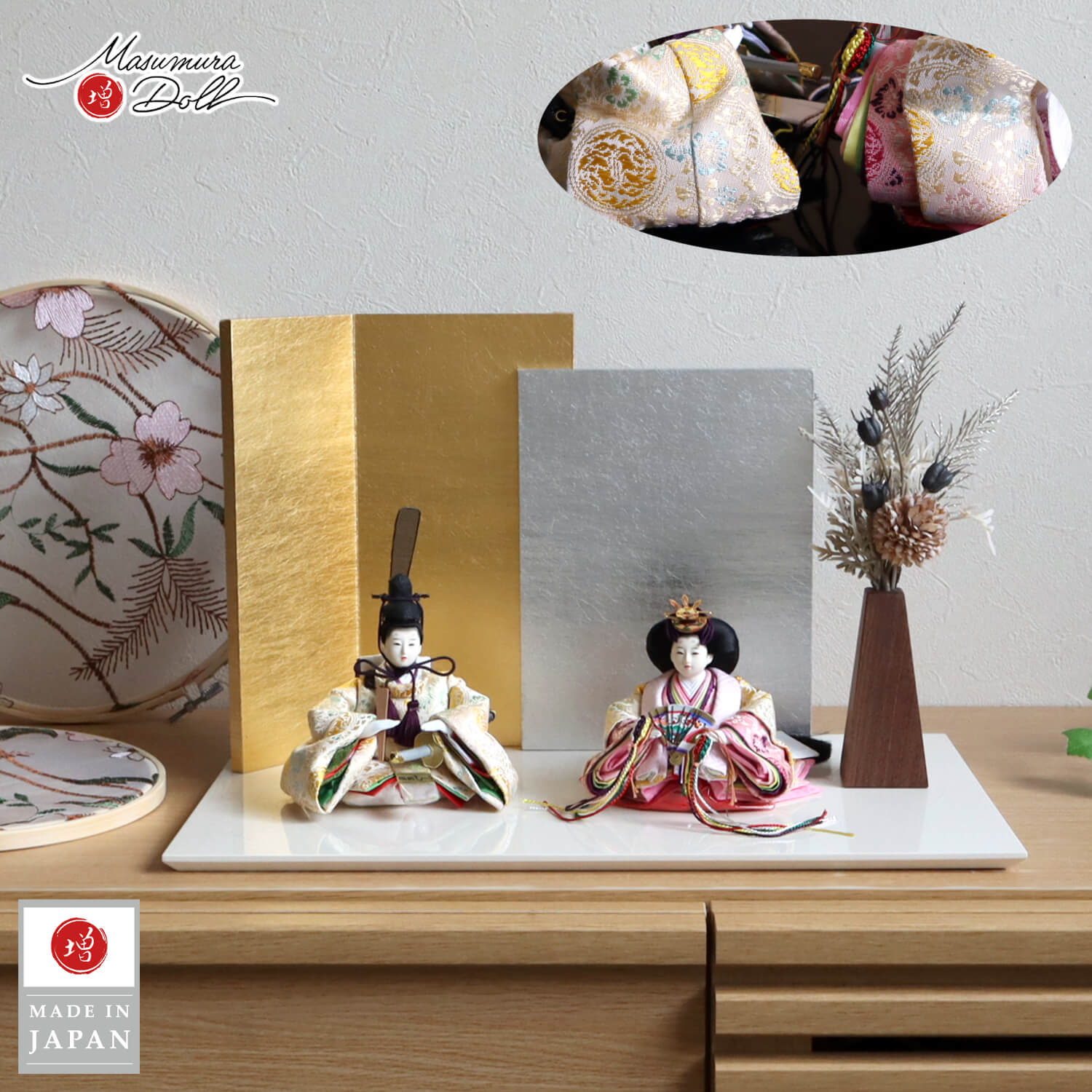 雛人形 最新作 華峰作 柳 親王 京都 大嶋金襴謹製 西陣織 鳳凰丸 L型屏風(金銀段違い) モダンフラワー三角錐 400アイボリー平台 増村人形店 10003191