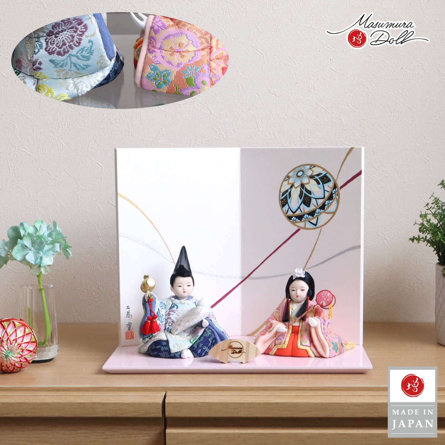 雛人形 新作 木目込み人形 吉祥花 予祝 赤ちゃん 京製手描き毬(まり) 屏風 ピンク平台 増村人形店 コンパクト 眼入り 可愛い モダン 今どき 10003227