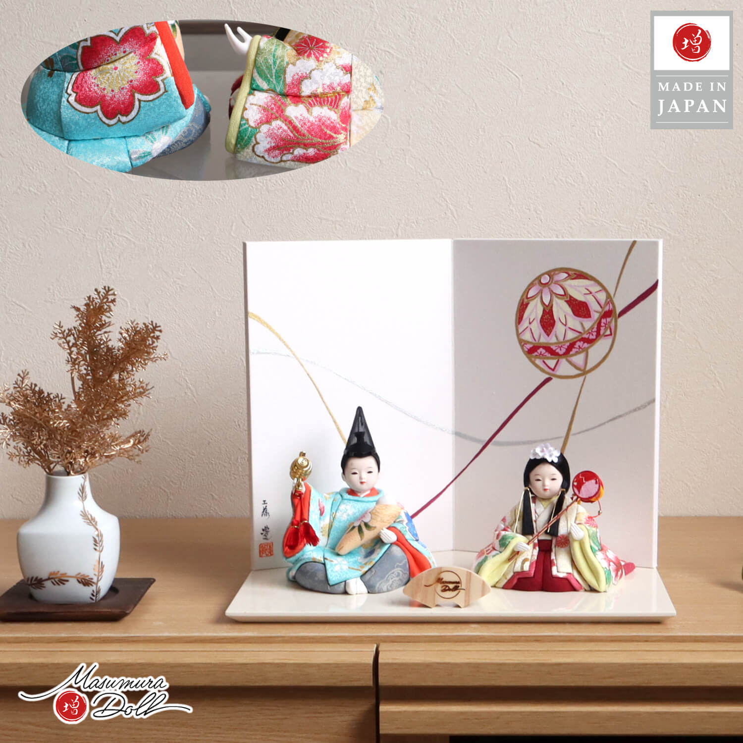 雛人形 新作 木目込み人形 金彩花 予祝 赤ちゃん 京製手描き毬(まり) 屏風 アイボリー平台 増村人形店 コンパクト 眼入り 可愛い モダン 今どき 10003228