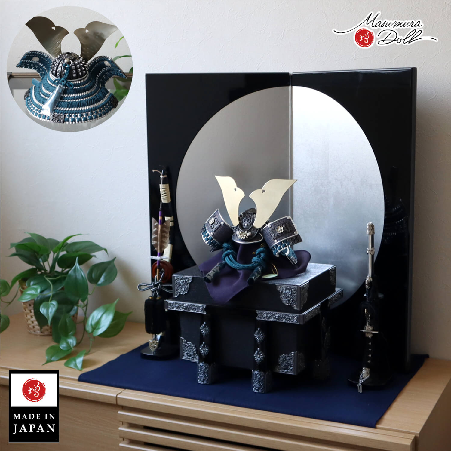 五月人形 【増村オリジナル】 唐草桜金物  8号 浅葱糸兜  シャンパンゴールド 銀小札 共吹返し 屏風「日輪 丸銀 シルバー」本藤巻弓太刀 ブロンズ 金具付 紗櫃 収納 唐櫃 紺毛氈飾り ymd 増村人形店  緑 青 増村人形店 10003243