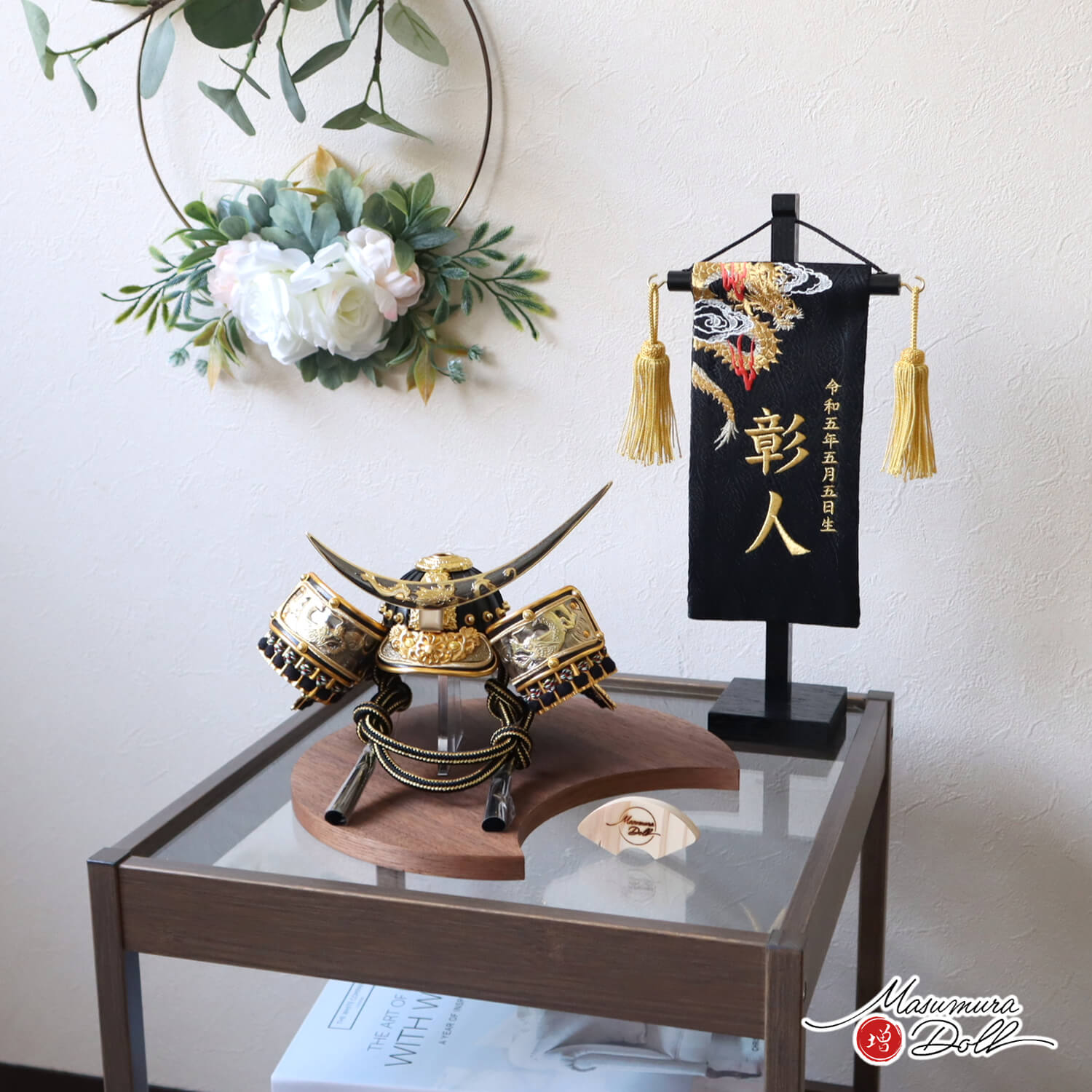 最新作 選べる組み合わせ ★ 極上刺繍 名前旗 (オプション) 極上盛上げ 銅 彫金 金龍兜 伊達政宗 三日月 龍前立て 共吹き返し 月-tsuki- 月型ウォールナット台 増村人形店 今どき 人気 10003289