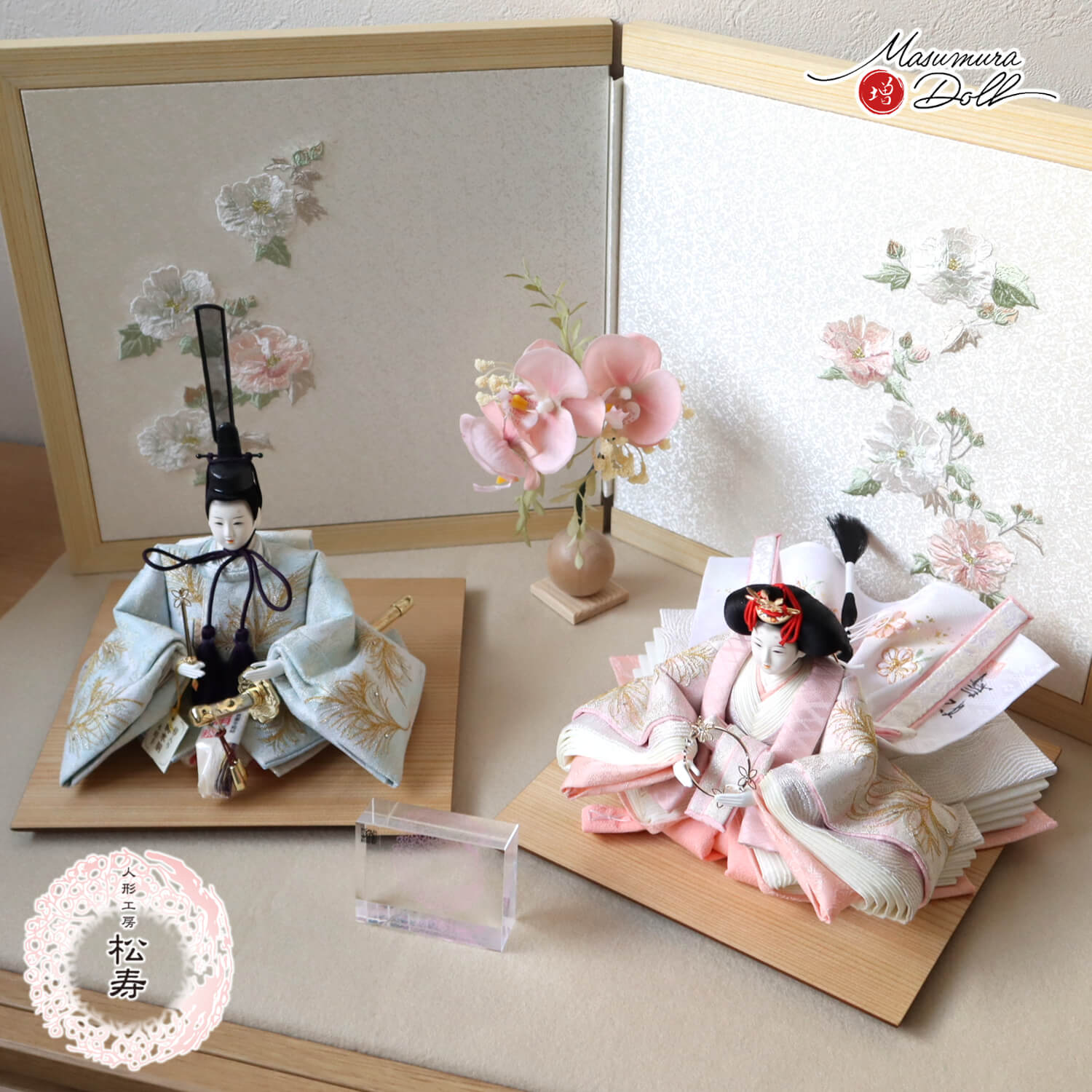 雛人形 コンパクト モダン おしゃれ インテリア 木製 ひな人形 おひなさま 小出松寿 12番 京刺繍 羽根柄 かわいい お雛様 雛 親王飾り 増村人形店 10003331