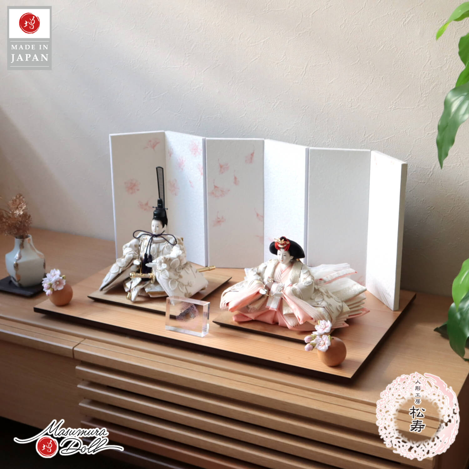 雛人形 小出松寿 コンパクト モダン おしゃれ インテリア ひな人形 おひなさま 12番 刺繍オーガンジー メタルフラワー かわいい お雛様 雛 親王飾り 増村人形店 MMN3448