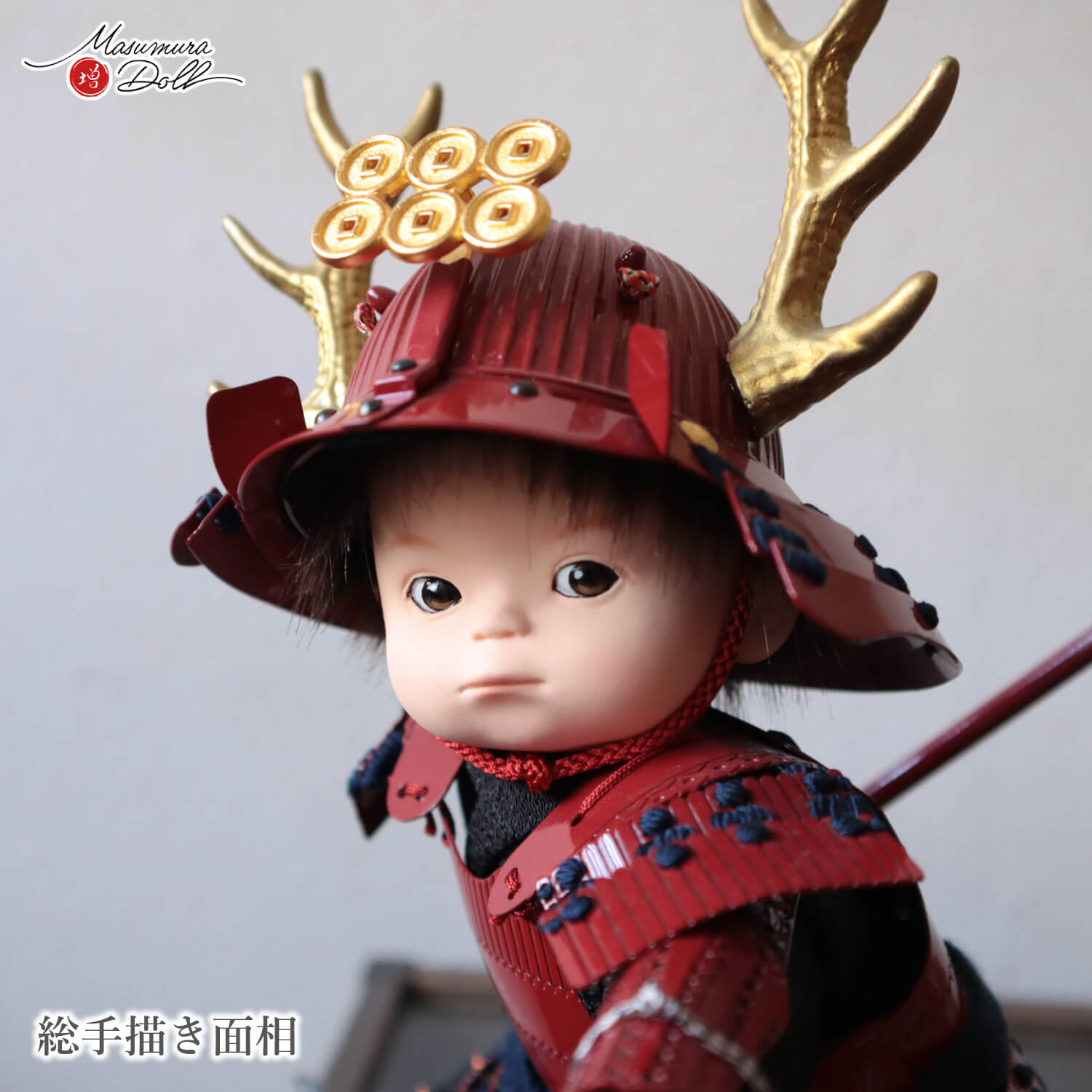 五月人形  初節句 コンパクト おしゃれ かっこいい モダン インテリア 子供大将 武者人形 子供大将飾り 壹三 子供大将 壹三作 もののふ童シリーズ 真田幸村 壱三（いちぞう） 人形単品 MMN3469