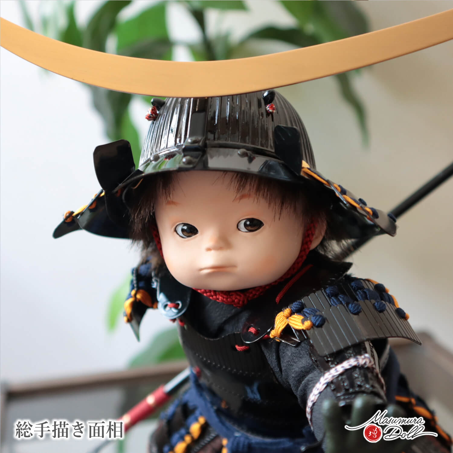 五月人形  初節句 コンパクト おしゃれ かっこいい モダン インテリア 子供大将 武者人形 子供大将飾り 壹三 子供大将 壹三作 もののふ童シリーズ 伊達政宗 壱三（いちぞう） 人形単品 MMN3470