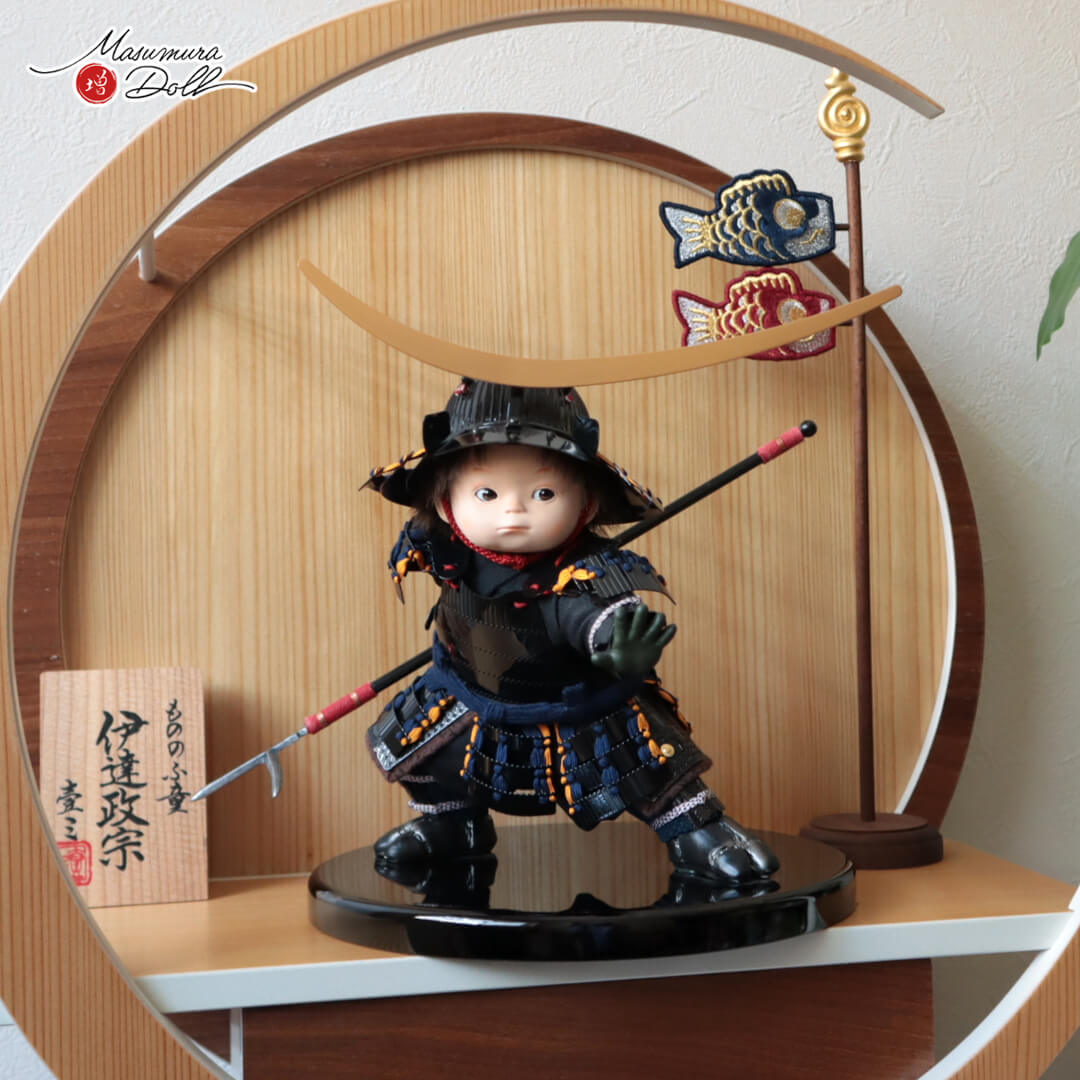 五月人形  初節句 コンパクト おしゃれ かっこいい モダン インテリア 子供大将 武者人形 子供大将飾り 壹三 子供大将 壹三作 もののふ童シリーズ 伊達政宗 壱三（いちぞう）ベルベット こいのぼり  MMN3473