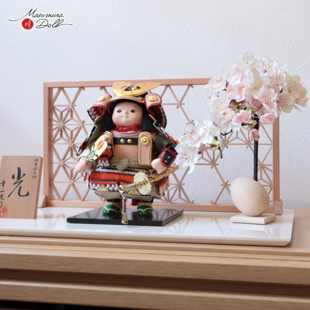 五月人形  子供大将 コンパクト おしゃれ インテリア 兜飾り 5月人形  端午の節句 幸一光  光 増村人形店 MMN3570