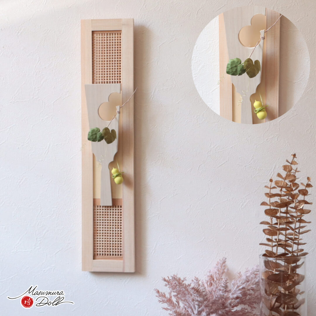　羽子板 おしゃれ かわいい インテリア 今どき 正月 女の子 上品 芳華流造花 瓢箪 組子 増村人形店 MMN0338
