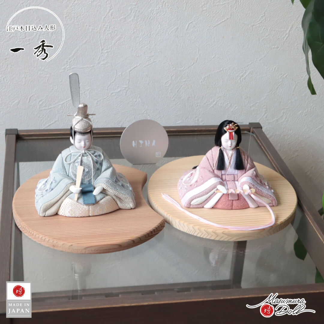 雛人形 コンパクト モダン おしゃれ インテリア ひな人形 おひなさま 一秀 刺繍 まりさくら 木目込 かわいい お雛様 雛 親王飾り 増村人形店 MMN3647