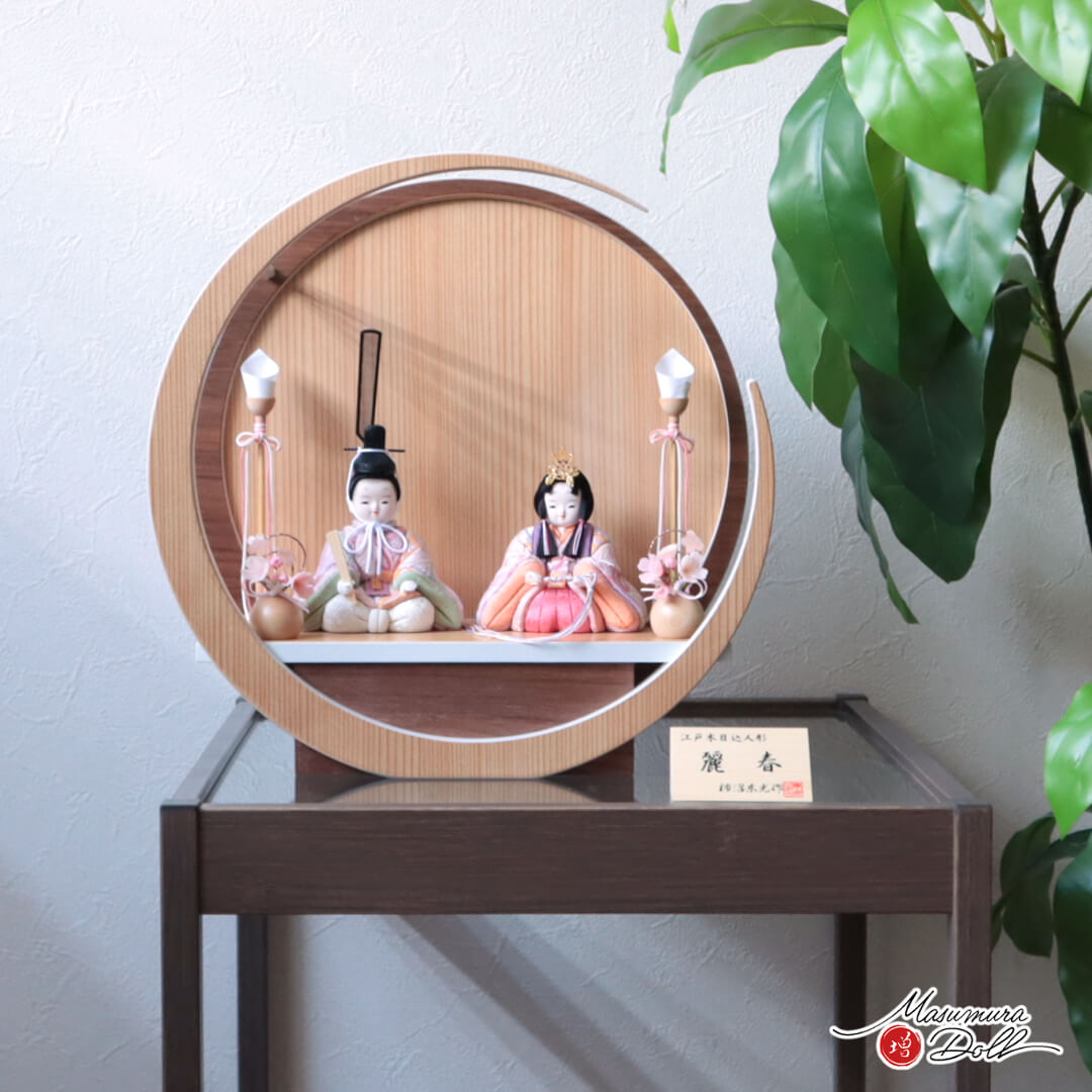 雛人形 コンパクト モダン おしゃれ インテリア ひな人形 おひなさま 柿沼東光 麗春 西陣織金襴 七宝 有職 かわいい お雛様 雛 親王飾り 増村人形店 MMN3655