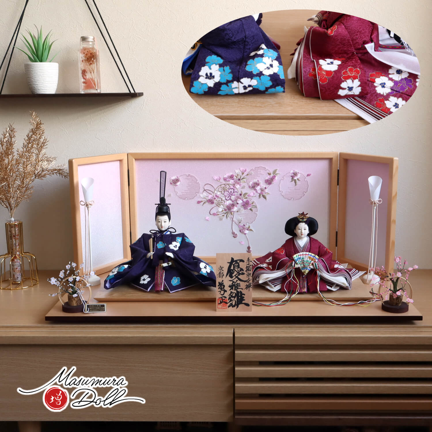 雛人形 京都 尊正作 11番 京友禅 手描手描き京友禅 モダン椿 ヒノキ枠屏風 本刺繍「ピンクぼかし雪輪リボン桜」コードレス燭台 竹細工紅白梅 ナチュラル杉製平台 ひな人形 インテリア コンパクト スタイリッシュ モダン 手描き絵 10002210