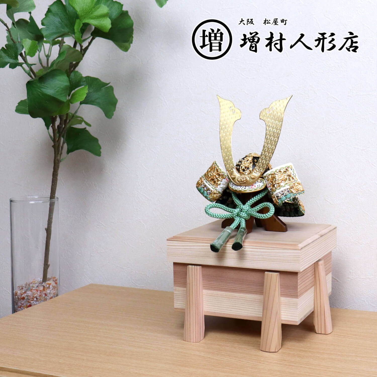 五月人形 伝統工芸士 京都・武久寛宗作 京8号淡萌黄糸純金箔押小札 杉製mix色唐櫃極上面取 昨年実店舗早期完売商品  京甲冑 萌葱 5月人形 皐月人形 兜鎧飾り 鎧兜飾り 10000657