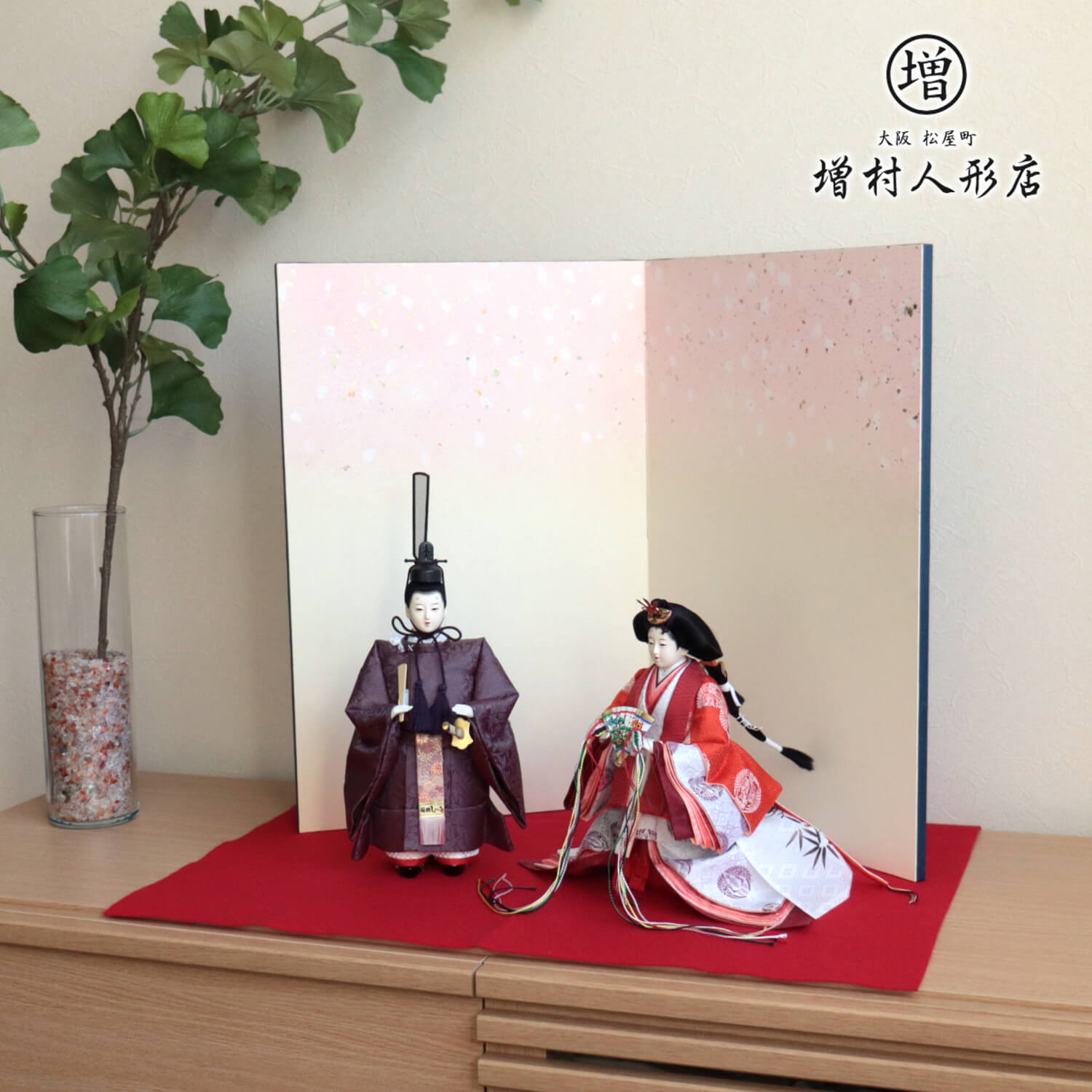 雛人形 内閣総理大臣賞受賞作家 松宝作 35号 立雛 正絹 麹塵染 有職 桐竹鳳凰紋 京都 北村松月堂謹製「引箔 雪桜」毛氈飾り 増村人形店 10001109