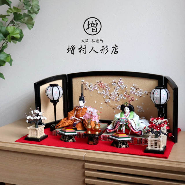 雛人形 コンパクト ひな人形 おひなさま 令和御即位礼 平安雛幸 京11番正絹西陣織黄櫨染 令和御即位礼 天皇陛下 雅子皇后様 かわいい お雛様 雛 親王飾り 増村人形店 MMN0493