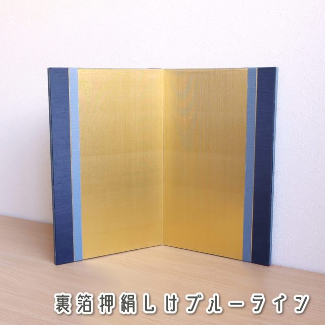増村限定品】大越忠保作 徳川家康公 大黒頭巾形兜 二曲 本仕立