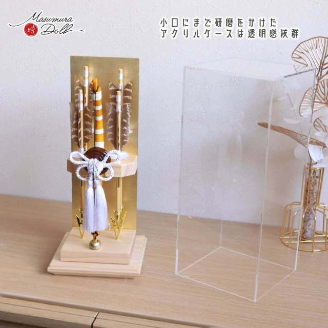 新作 ヒノキ香る 破魔弓 増村人形店 別注 コンパクト アクリル