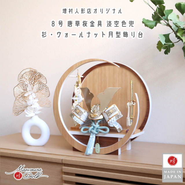 金子東日和【麗花の朝（三重県美杉村）】希少な額装用画集より新品額装、マット額装付 金子東日和【麗花の朝（三重県美杉村）】希少な額装用画集より