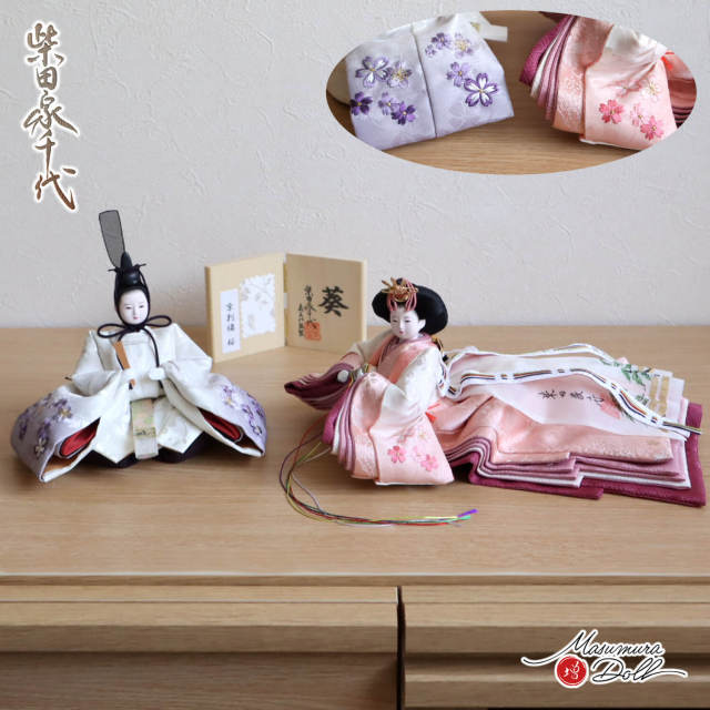 最新作 柴田家千代作 葵 絵巻雛 京刺繍 福梅 二曲一双屏風 木製