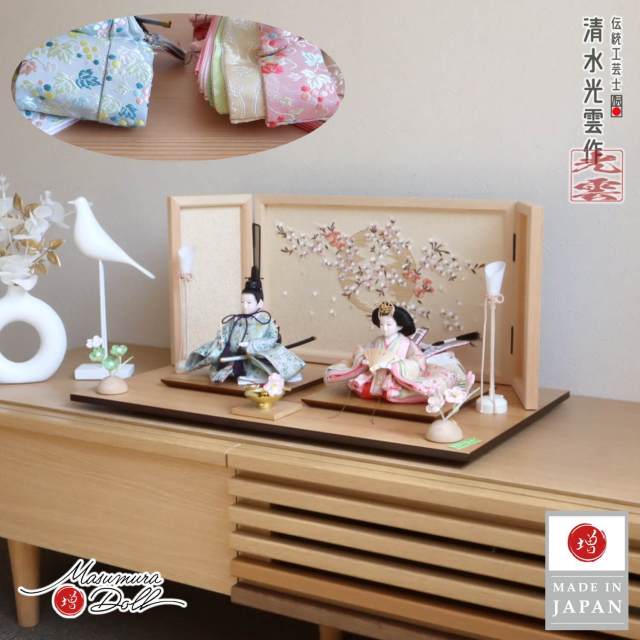 最新作 伝統工芸士・清水光雲作 柳サイズ 正絹西陣織 葡萄共柄 ブルー/ピンク 無地扇 ヒノキ枠屏風 本刺繍「夢桜」コードレス燭台 半円ナチュラルちりめん桜橘 盃飾 ナチュラル杉製平台 ブドウ 10002604