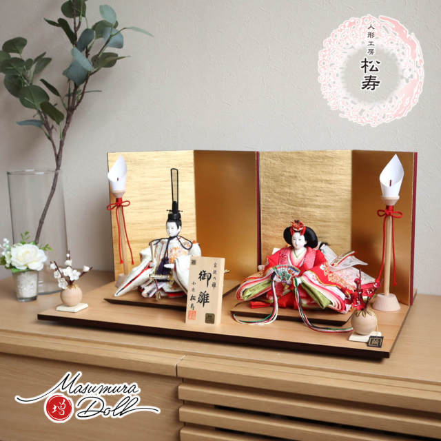 残りわずか 最新作 小出松寿作 12番総刺繍 高級グレード 金駒 ライン