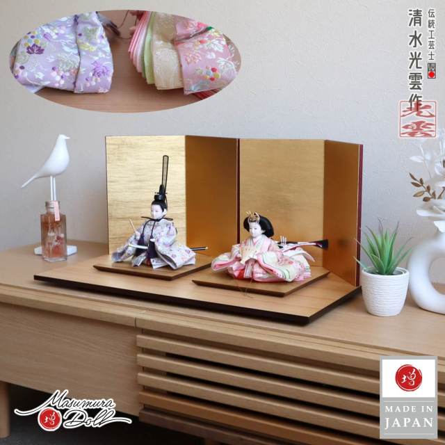 最新作 伝統工芸士・清水光雲作 柳サイズ 正絹西陣織 ブドウ共柄 パープル/ピンク 無地扇 済美箔屏風 ナチュラル杉製平台 葡萄 10002621