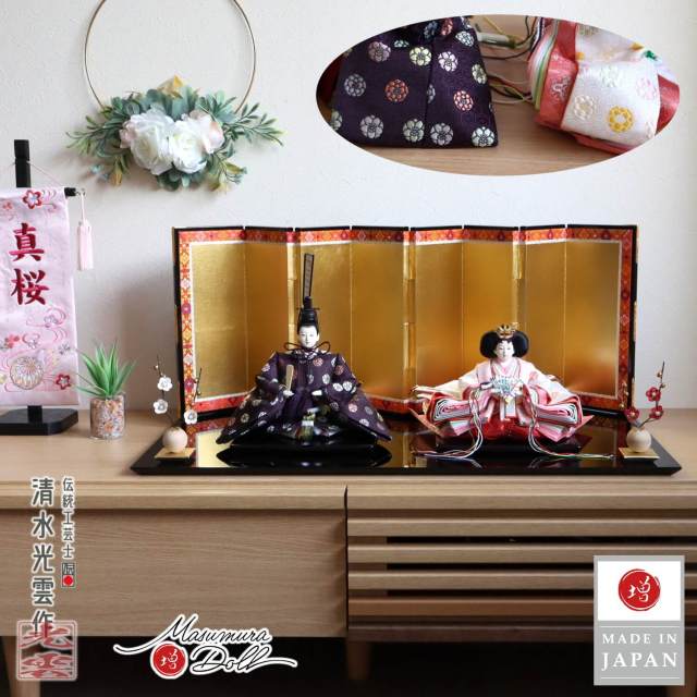 新作 伝統工芸士・清水光雲作 25号 芥子 正絹西陣織 梅花紋 共柄 本仕立箔押屏風 クリアフラワー紅白梅 国産 黒塗薄平台 10002595