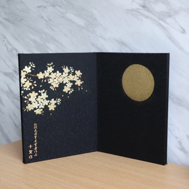 新作 蒔絵屏風「月に桜」漆黒 貫前(ぬきさき) 本印伝革兜 共
