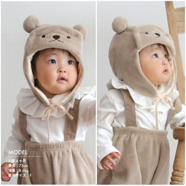 ベビー くまさん くまみみ ぼうしふわふわの手触り！寒さから赤ちゃん