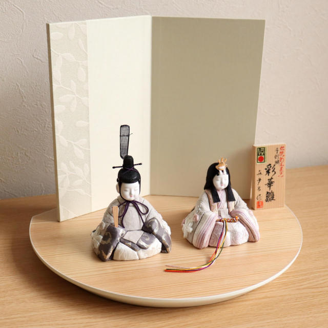 雛人形 三世・金林真多呂作 正絹 本手刺繍 彩華雛 伝統的工芸品 国産杉