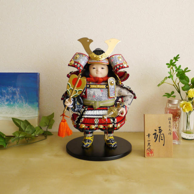 【美品】幸一光 五月人形 鎧着若大将 虎太郎 幸一光の鎧着若大将飾りはママに人気の五月人形です 「輝」/人形の松川