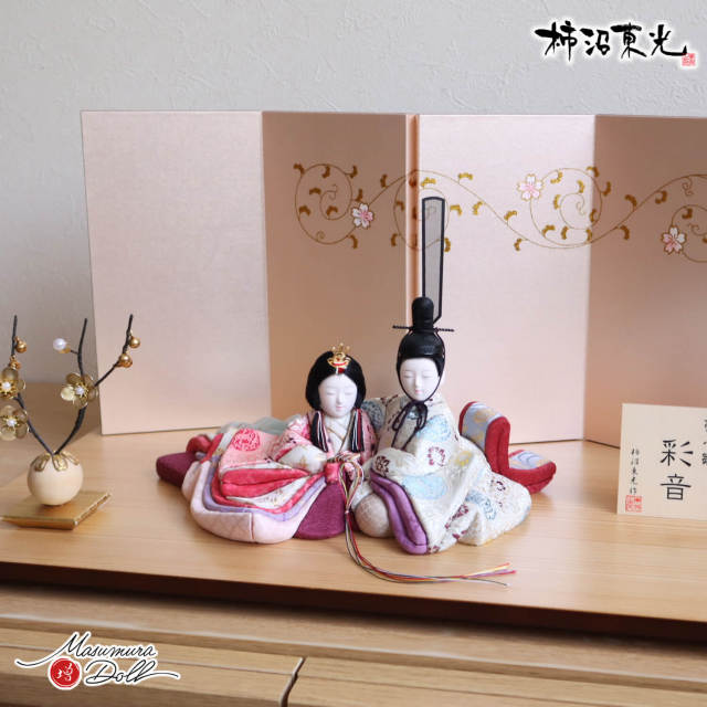 新作創作雛人形 柿沼東光作 増村人形店 オリジナル 彩音 大嶋金襴謹製