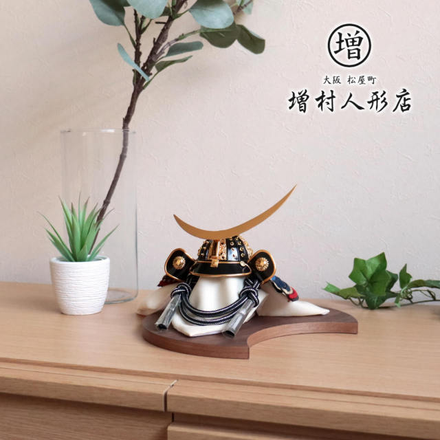 五月人形 伝統工芸士 誠山作 伊達政宗 ☆ 月-tsuki- 月型