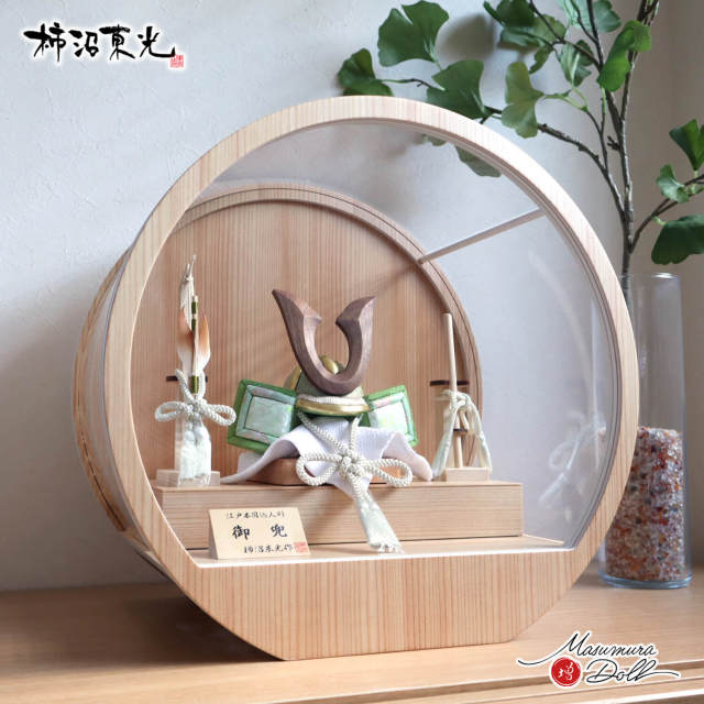 五月人形 兜 ライト付き 木製ケース オシャレ 五月人形 兜 ライト付き 木製ケース オシャレ 五月人形 兜 ライト付き 木製