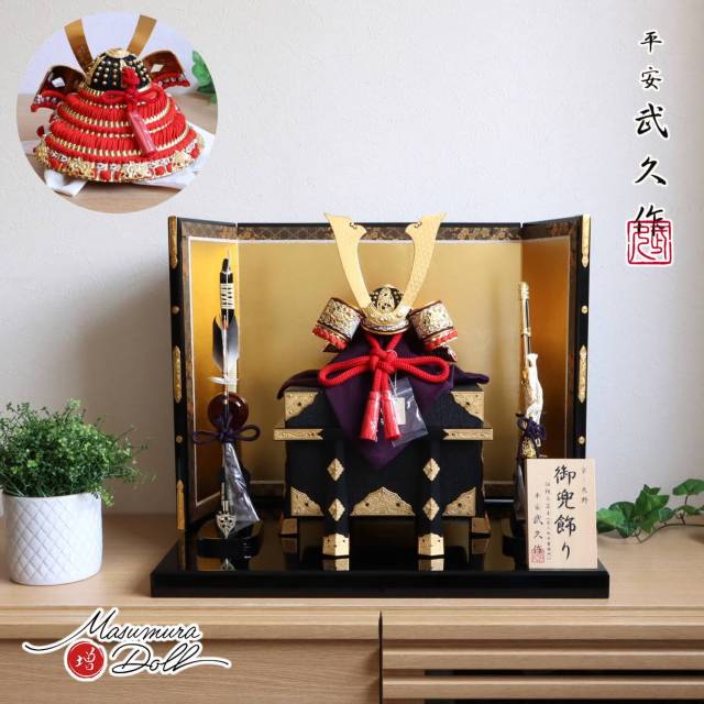 五月人形  伝統工芸士 京北野・平安武久作 京8号赤糸純金箔押小札 金具付京製紗張り櫃 本仕立箔押三曲屏風 国産本藤巻弓太刀 黒塗平台 増村人形店 10002313