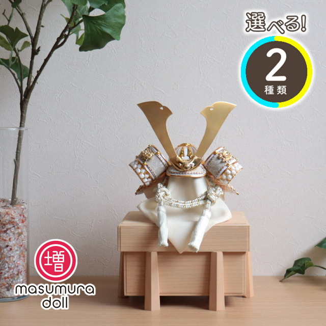 dfzgd.jpg?t=20231105190429