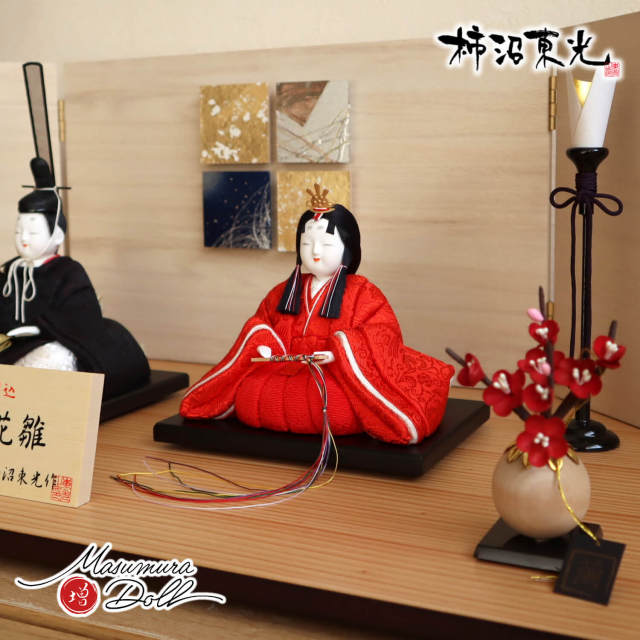 ヒ*ロ様 小柄　笄　刀装具　4本セット　彫金　達磨　牛農民　獅子 ヒ*ロ様 小柄笄刀装具4本セット彫金達磨牛農民獅子