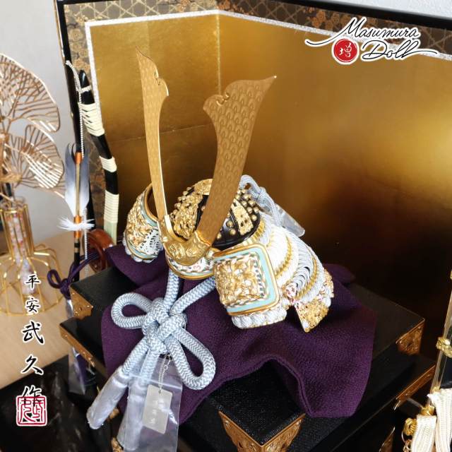 五月人形　18号　平安武久作 平安 武久 ひな人形 五月人形の増村人形店