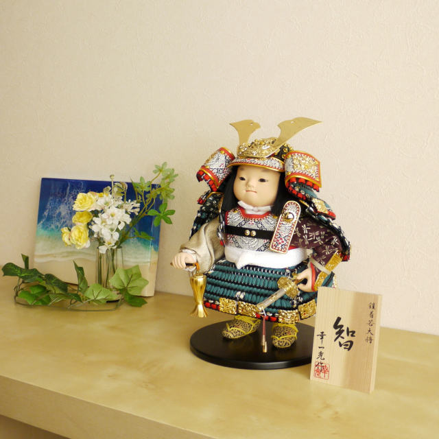 値下げしました五月人形 大将人形 鉄平 松崎幸一光作 おぼこ大将 