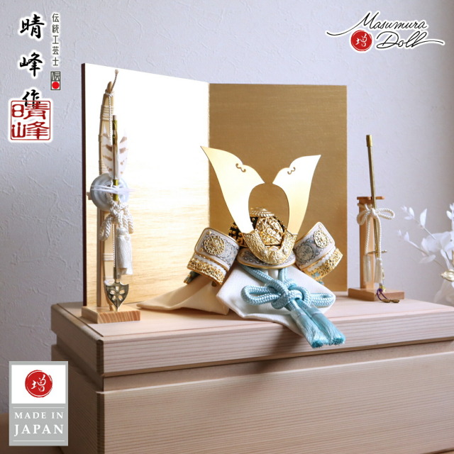 伝統工芸士・平安晴峰作 淡浅葱糸 金小札 国産杉箱40cmウォールナットライン収納 済美箔屏風 ヒノキ製本藤巻弓太刀 伝統工芸士 増村人形店 天賦 10001325